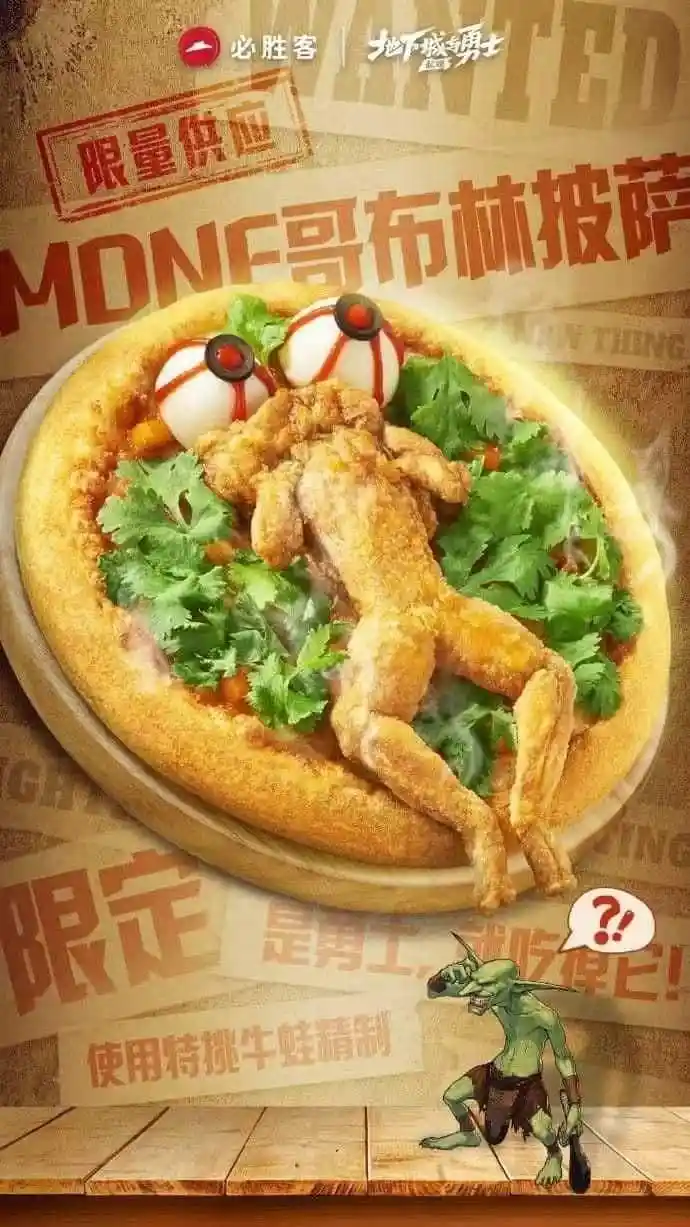 An advertisement image for a pizza featuring a fried frog on top, surrounded by cilantro and two eyeballs as toppings. The…