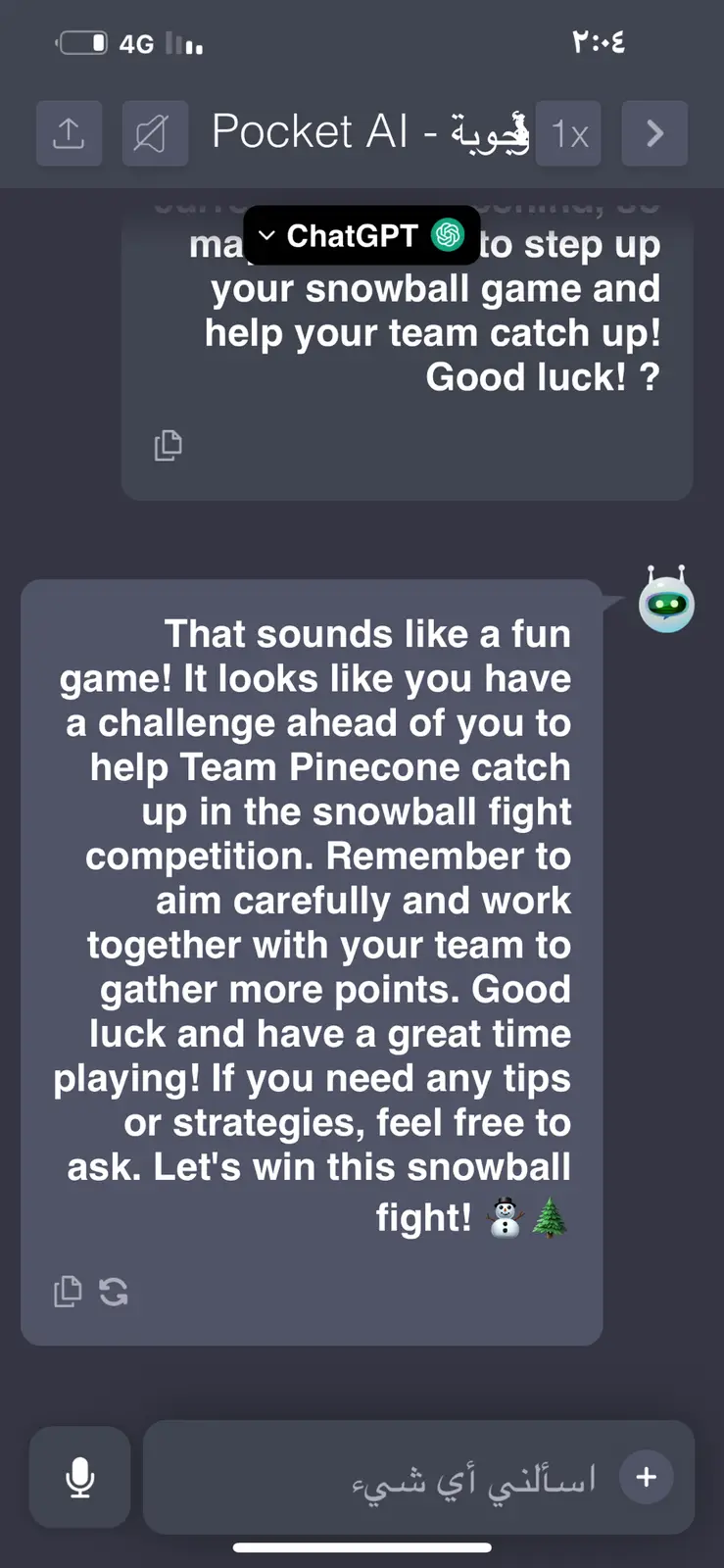 A screenshot of a chat app conversation between a user and an AI assistant named 'ChatGPT'. The user asks for help with a…