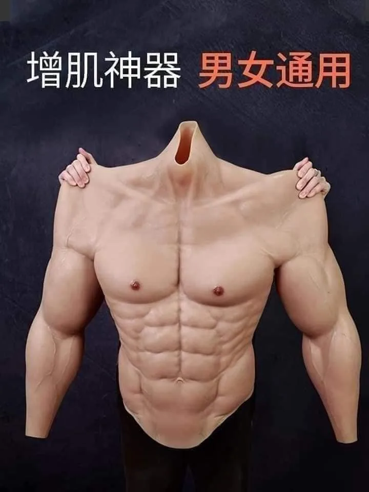 The Ultimate Muscle Suit for Epic Cosplay Adventures