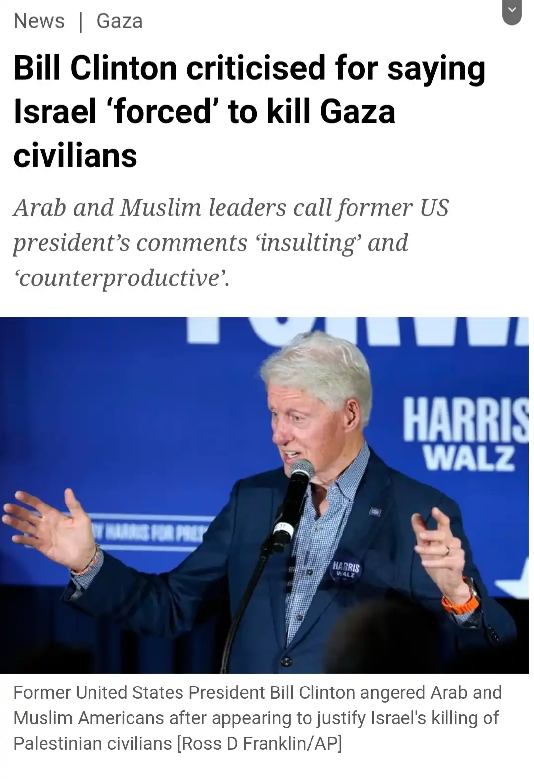 Remember, politicians are not your allies.