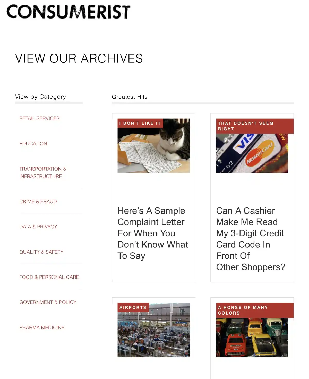 Remembering The Consumerist: A Tribute