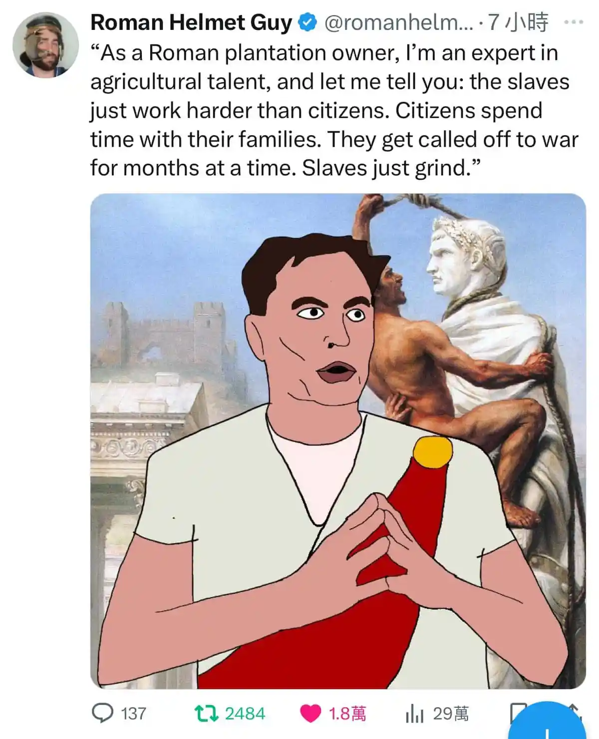A cartoon-style image shows a man in a white tunic holding a red bottle with a yellow cap, looking earnestly at the viewer…