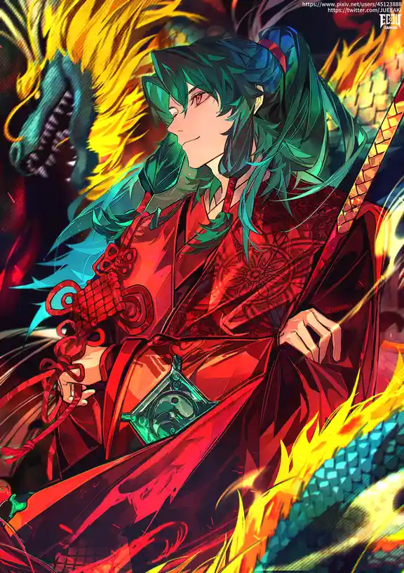 An anime-style illustration depicts a young man with long teal hair and red eyes, wearing a red traditional robe with…
