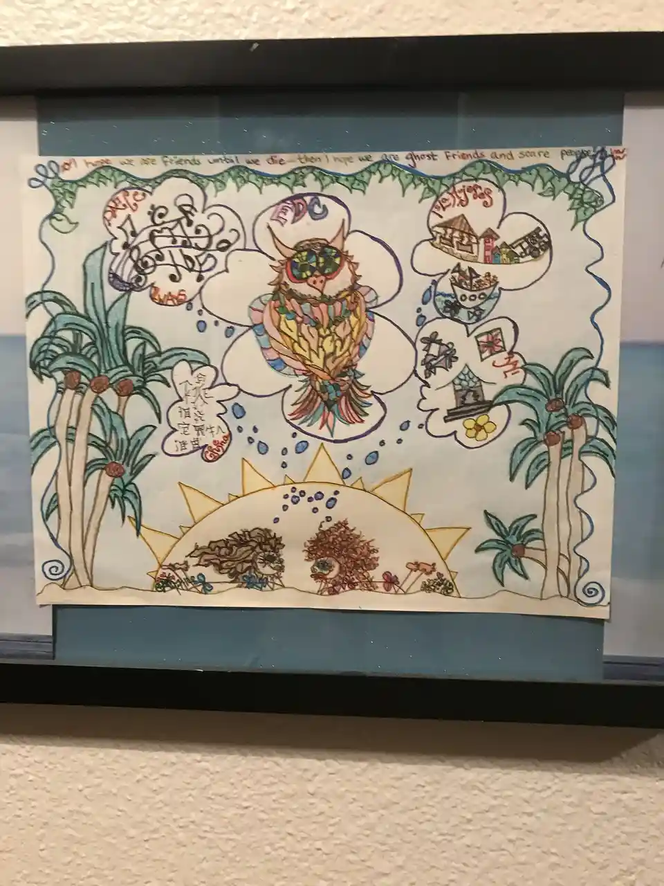 A child's colorful drawing of a tropical scene with palm trees and a sun, featuring a central owl wearing sunglasses and a…