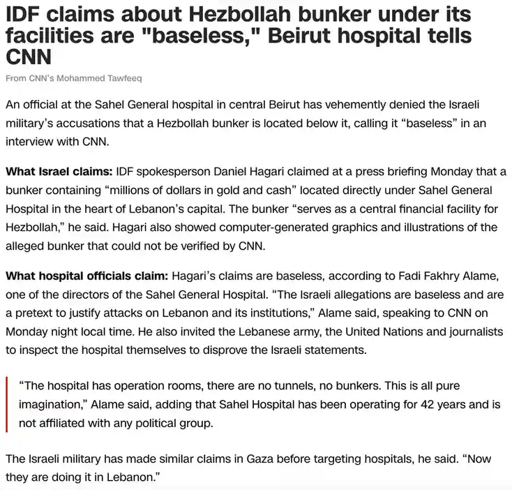 A screenshot of a CNN news article about Israeli military claims of a Hezbollah bunker under a Beirut hospital, with a…