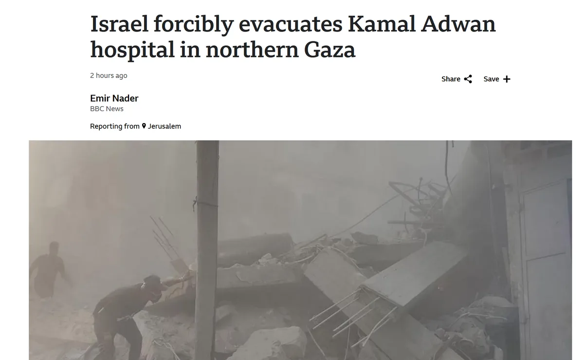 A screenshot of a BBC News article header showing a photo of rubble and dust with two figures moving through the debris. The…