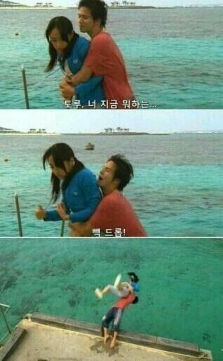 A three-panel image shows a man in a red shirt carrying a woman in a blue shirt through turquoise water. In the first panel…