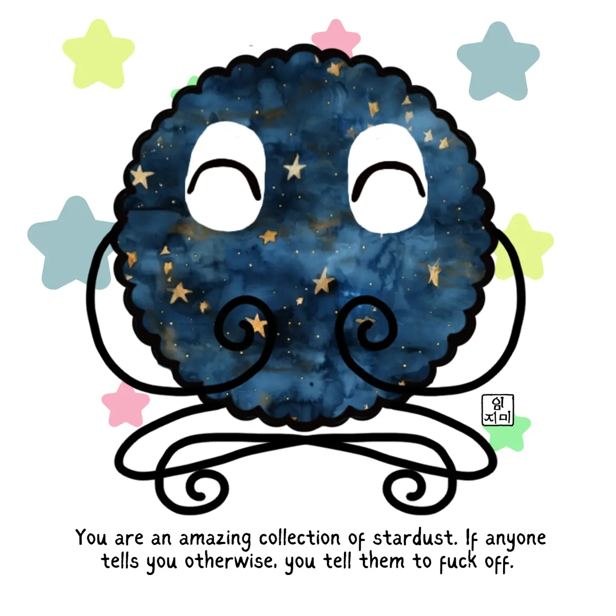 A cute, cartoonish character with a blue, starry nebula pattern on its body, large white eyes, and swirling black limbs…