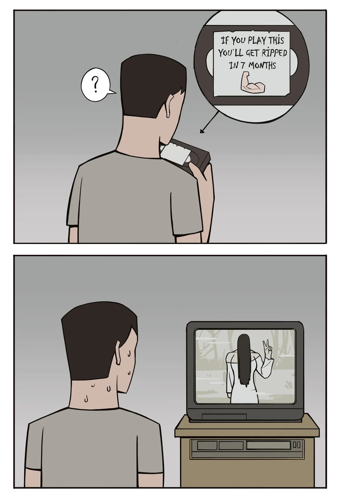 Time to Upgrade: We Need a Bigger TV!