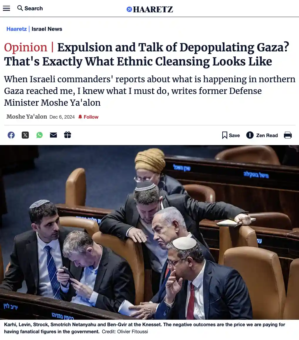 A screenshot of a Haaretz news article featuring a photo of several Israeli politicians in the Knesset, including Netanyahu…