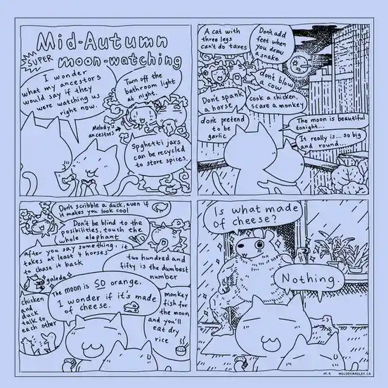 A four-panel comic strip featuring cartoon cats and other animals engaging in absurd, nonsensical conversations about…