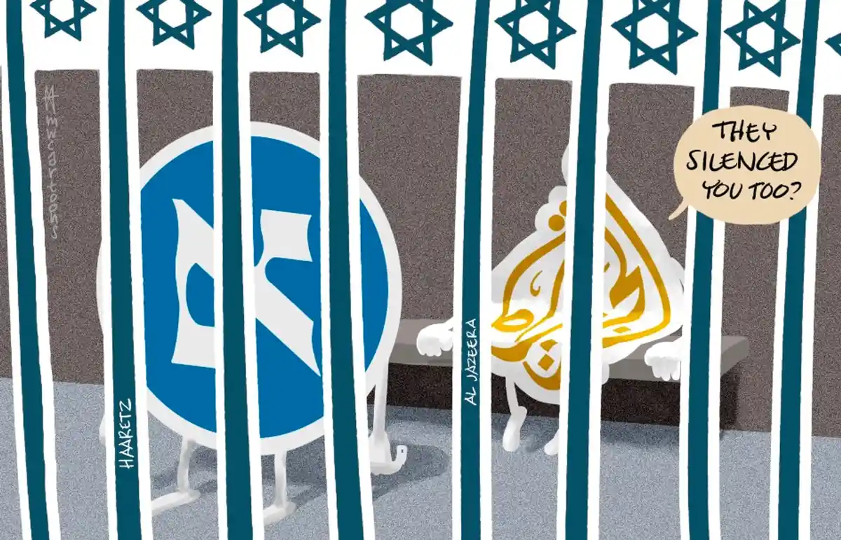 Two anthropomorphic news logos, Haaretz (blue with white 'H') and Al Jazeera (gold Arabic calligraphy), are depicted behind…