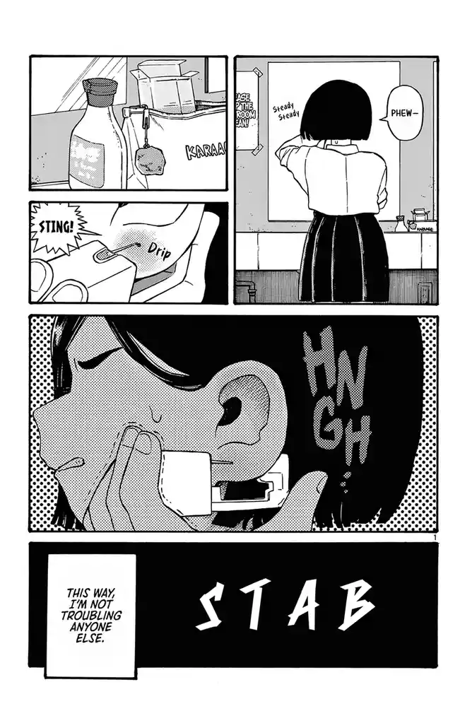 Manga Monday: Dive into 'I Want to be a Lotus Root' (Oneshot)