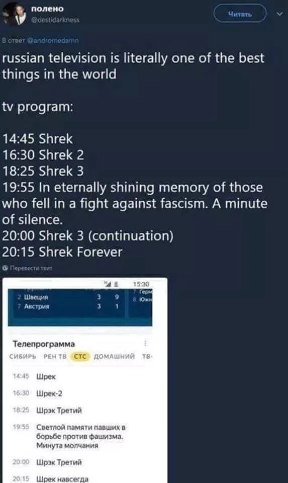 A screenshot of a tweet claiming Russian TV is one of the best things in the world, listing a fictional schedule where Shrek…