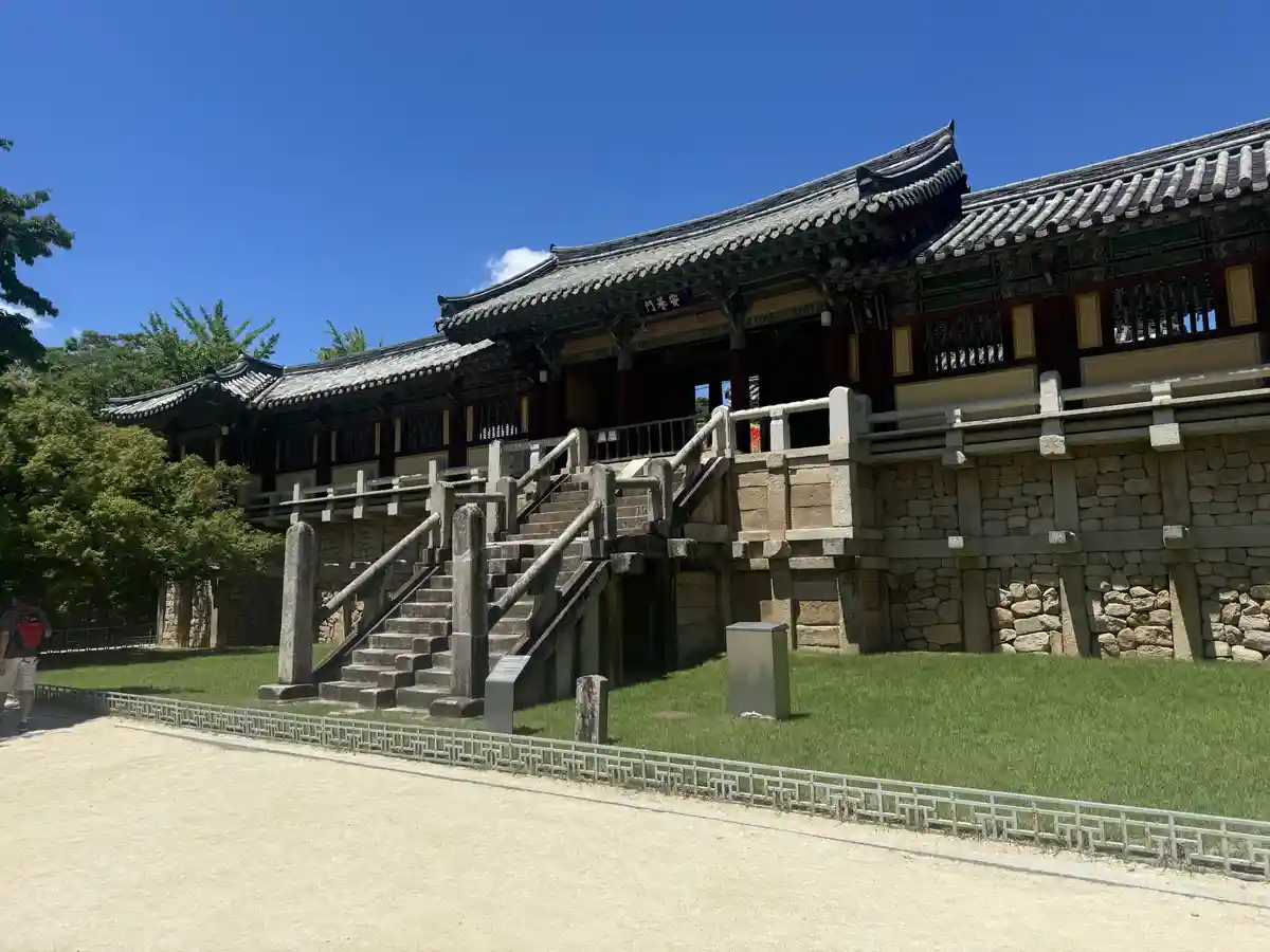 A Glimpse into the Vibrant Life of South Korea