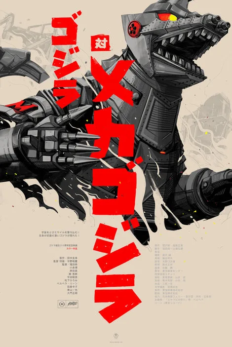 A stylized poster art of a giant mechanical Godzilla (Mechagodzilla) with glowing red eyes and sharp metallic features, set…