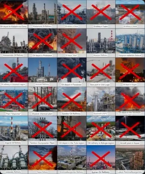 A grid of 25 images, each showing an industrial facility like oil refineries or chemical plants, with a large red 'X'…
