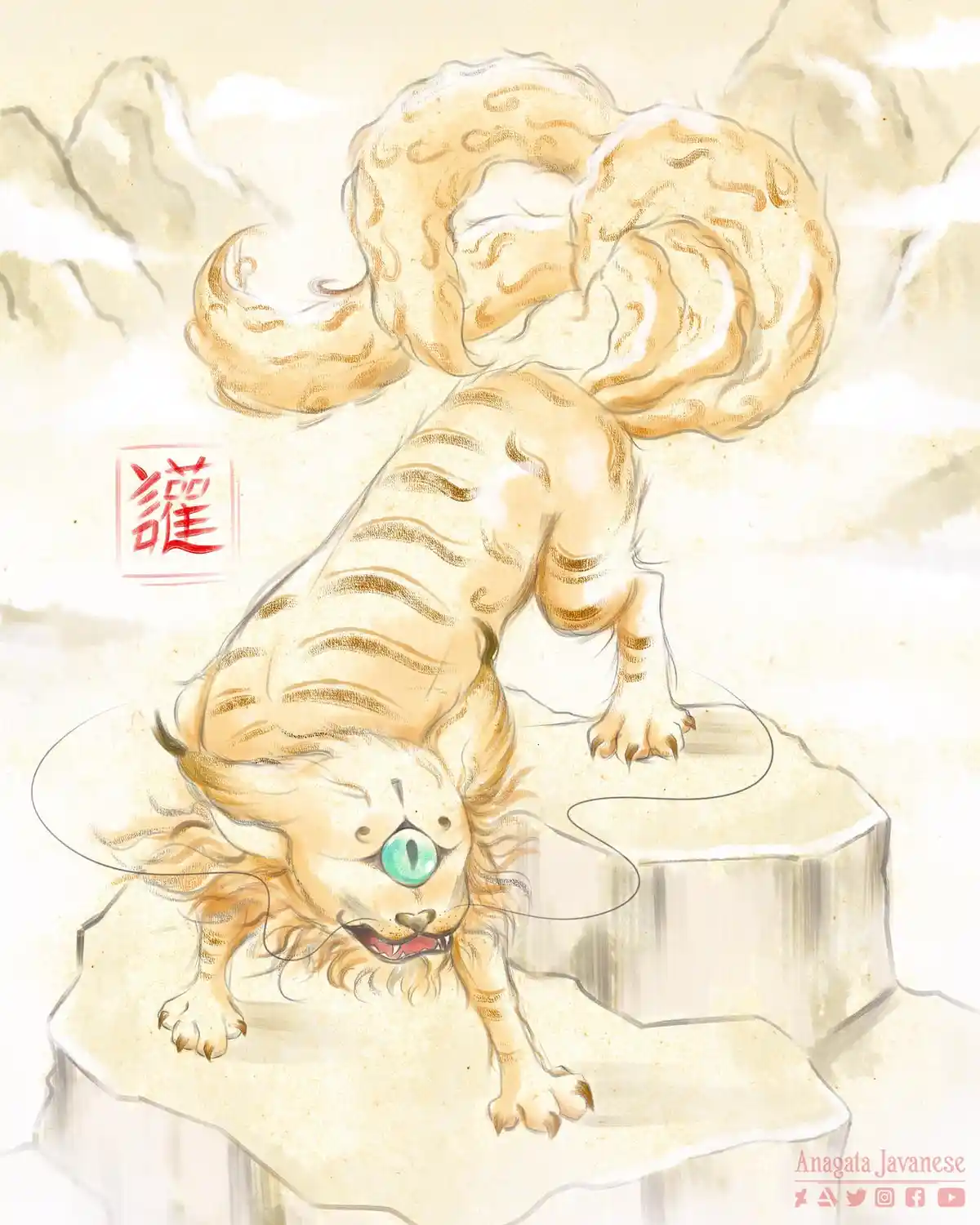 A stylized, anime-inspired illustration depicts a mythical nine-tailed fox (kitsune) with golden fur, striped markings, and…
