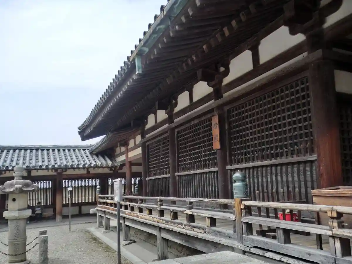 A Glimpse into Nara: April 2015