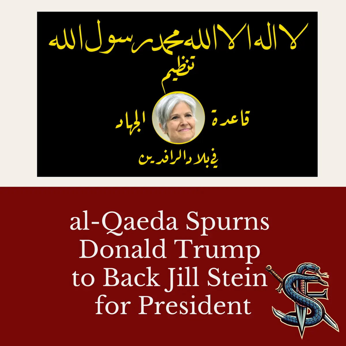 The image displays a digitally altered version of an al-Qaeda flag, which features Arabic text and a circular portrait of…