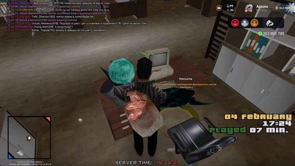 A screenshot from a video game shows a character sitting at a desk with a computer, holding a bag of raw meat, and a glowing…