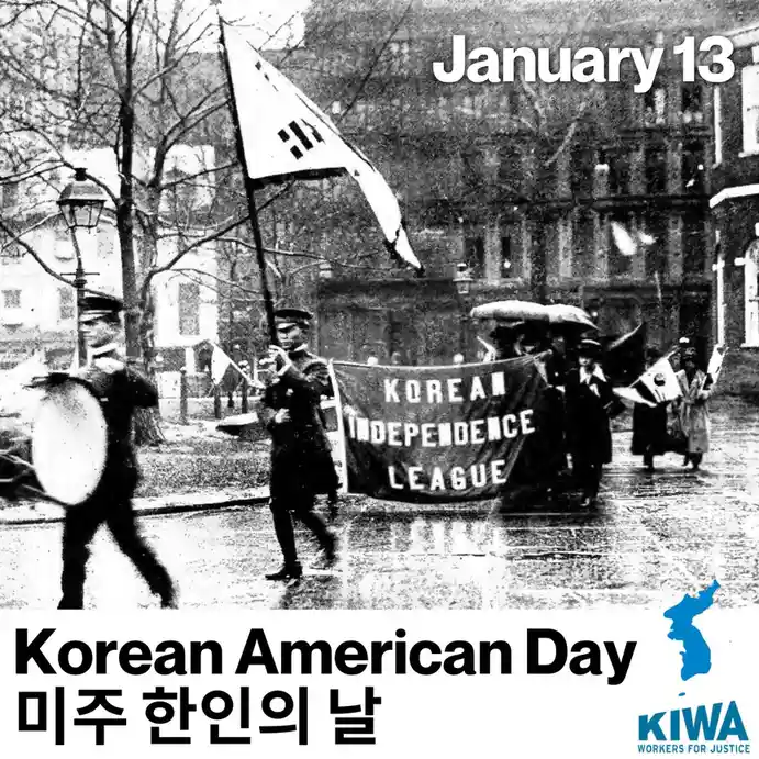 A black-and-white historical photo shows a rainy street protest with people marching, carrying a banner that reads 'KOREAN…