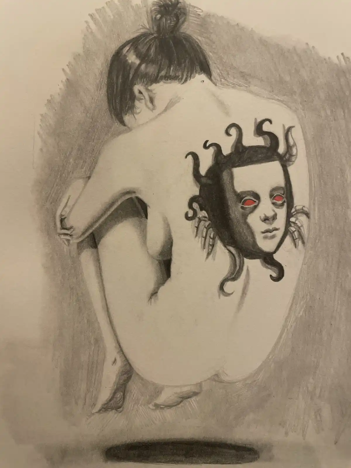 My Latest Drawing: A Creative Expression
