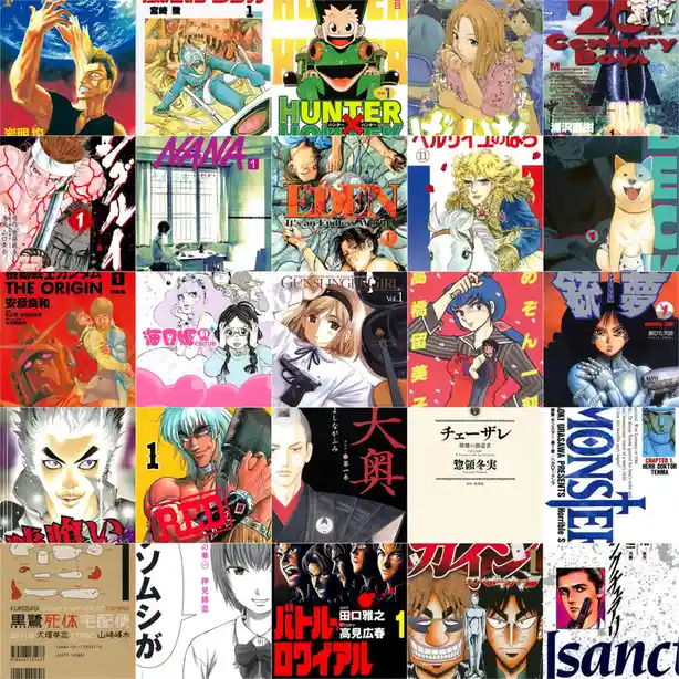 A grid of 25 manga cover art pieces, each depicting a different anime or manga series with varied art styles, characters…