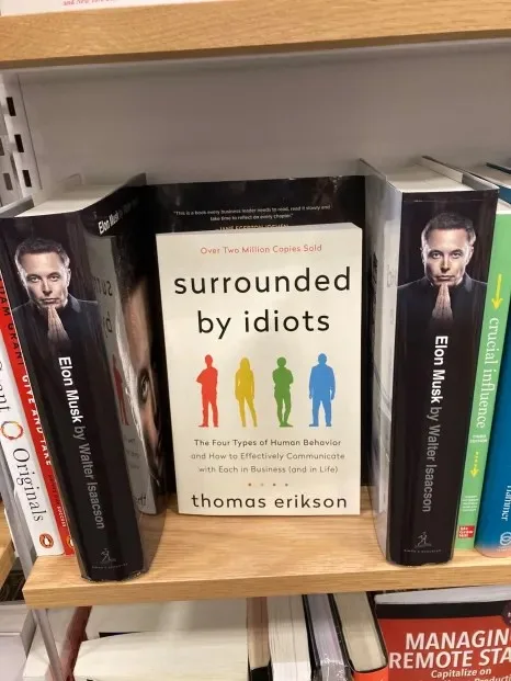 An Amazing Book, But Those Book Holders Are Just Plain Silly
