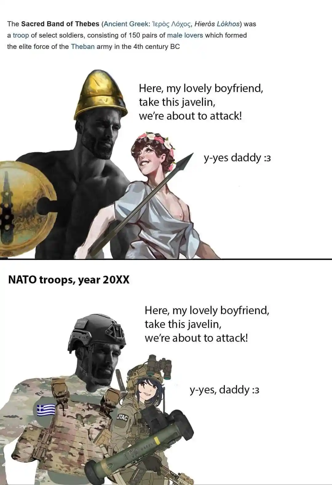 Certified JTAC Twink: The Ultimate Badge of Honor
