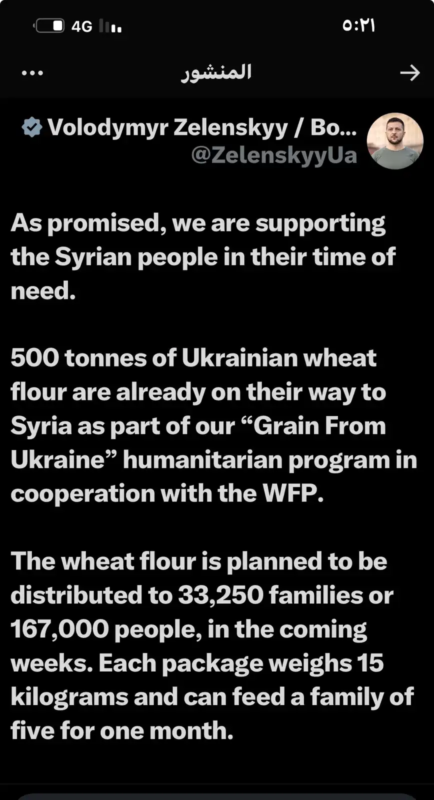 A screenshot of a social media post by Volodymyr Zelenskyy's official account, showing a black background with white text…
