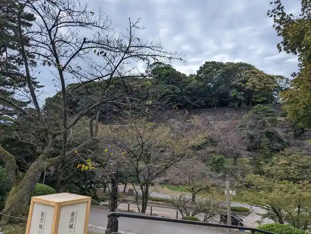 Exploring Kenroku-en, Kanazawa - A Journey on October 18, 2024