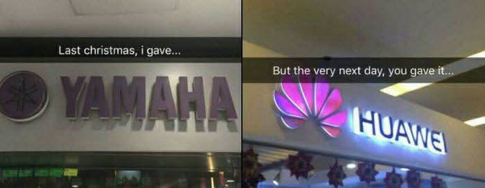 The image is a split-screen meme showing two storefronts. The left side displays a Yamaha store sign with the text 'Last…