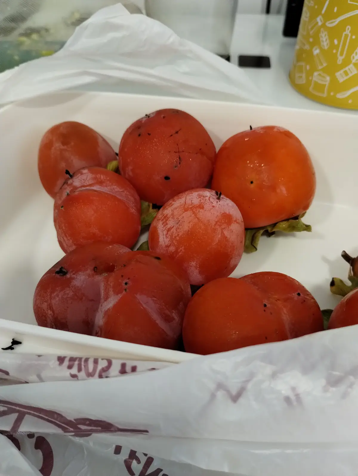 The Allure of Caquis: A Delicious Treat