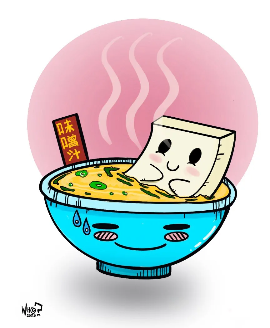 A cartoon illustration shows a smiling blue bowl of miso soup with steam rising from it. A block of tofu with a happy…