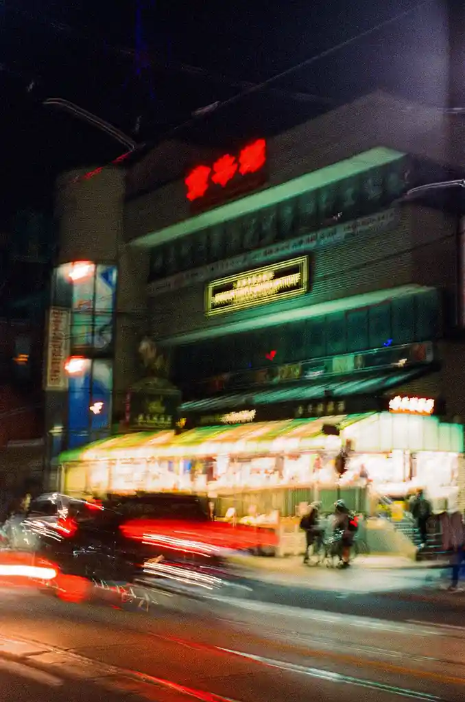 Capturing Toronto's essence on film with 800ISO