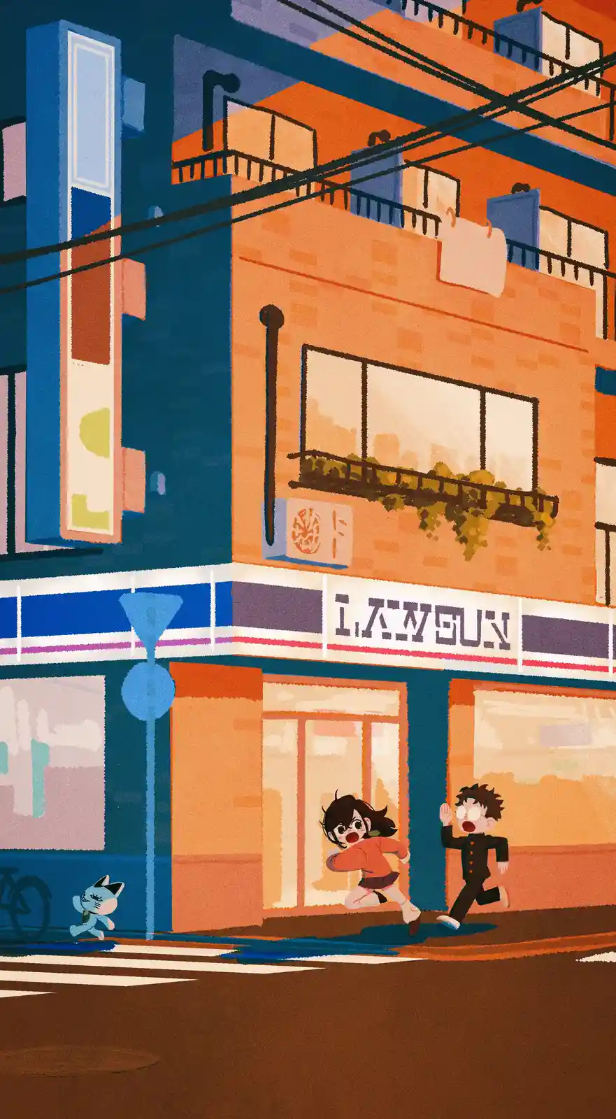 An anime-style illustration shows two children running out of a store with a reversed sign reading 'NUSAYAN' on the facade…