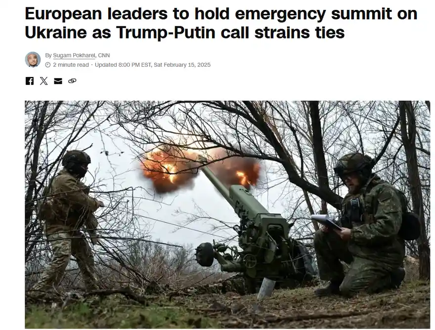 A news article screenshot shows two soldiers operating a large artillery piece firing in a wooded area, with flames and…