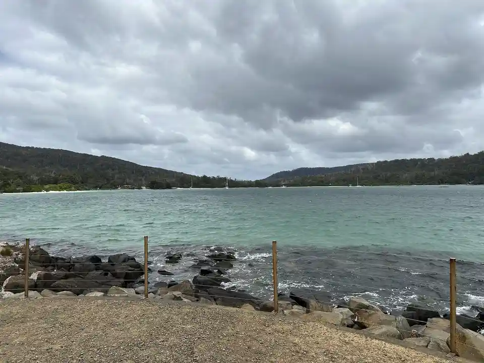 An unforgettable adventure to Cockle Creek and the Tahune Airwalk.