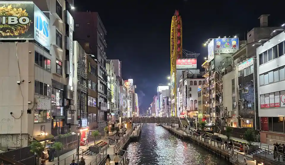 I really miss Japan and all its wonders.