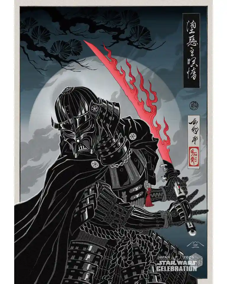 A stylized illustration of Darth Vader depicted as a samurai warrior, wearing traditional Japanese armor and wielding a red…