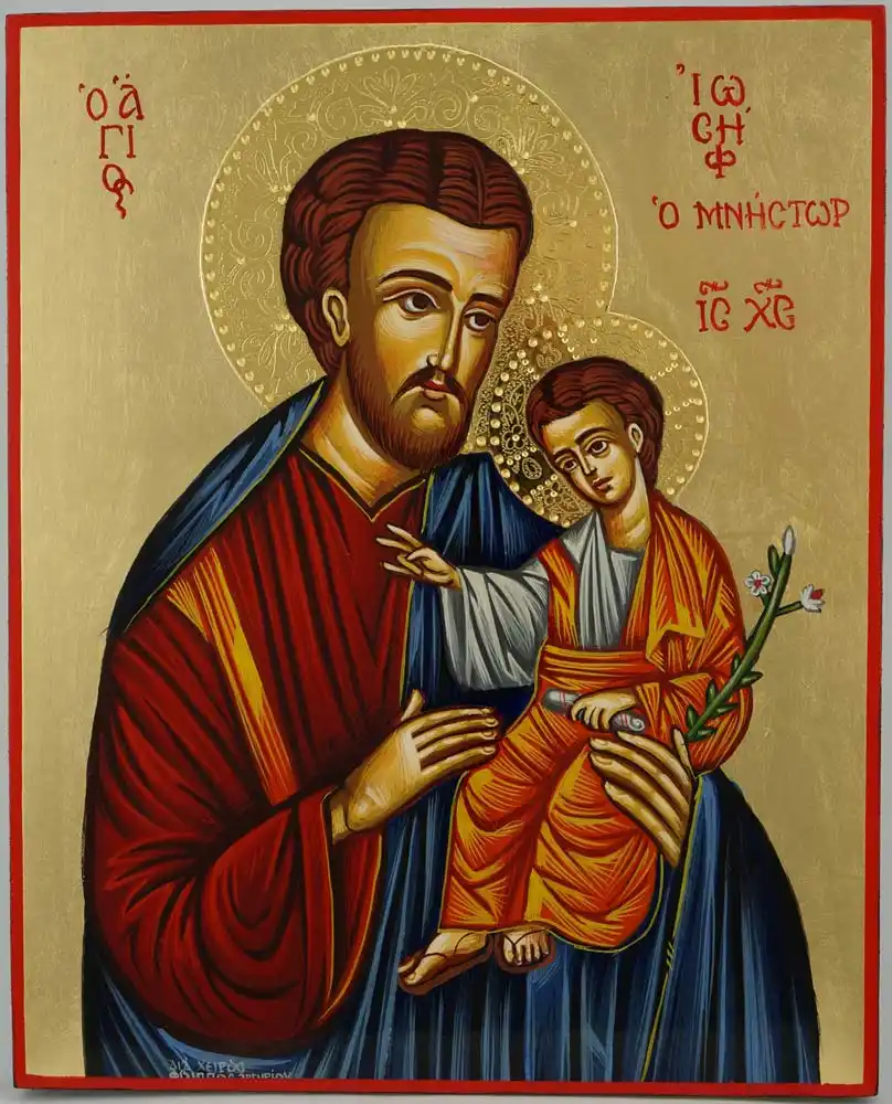 An Orthodox Christian icon depicting Saint John the Baptist holding the infant Jesus, both with halos, against a gold…
