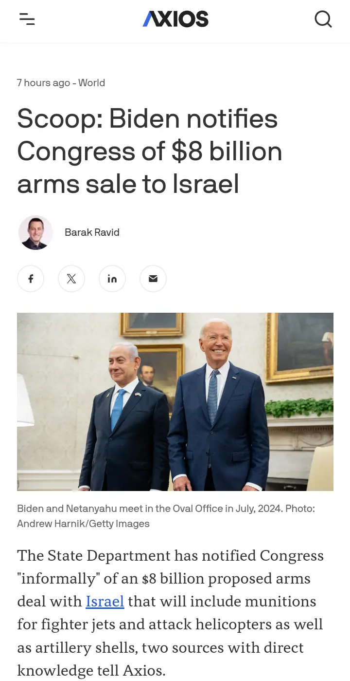 A screenshot of an Axios news article shows a photo of U.S. President Joe Biden and Israeli Prime Minister Benjamin…