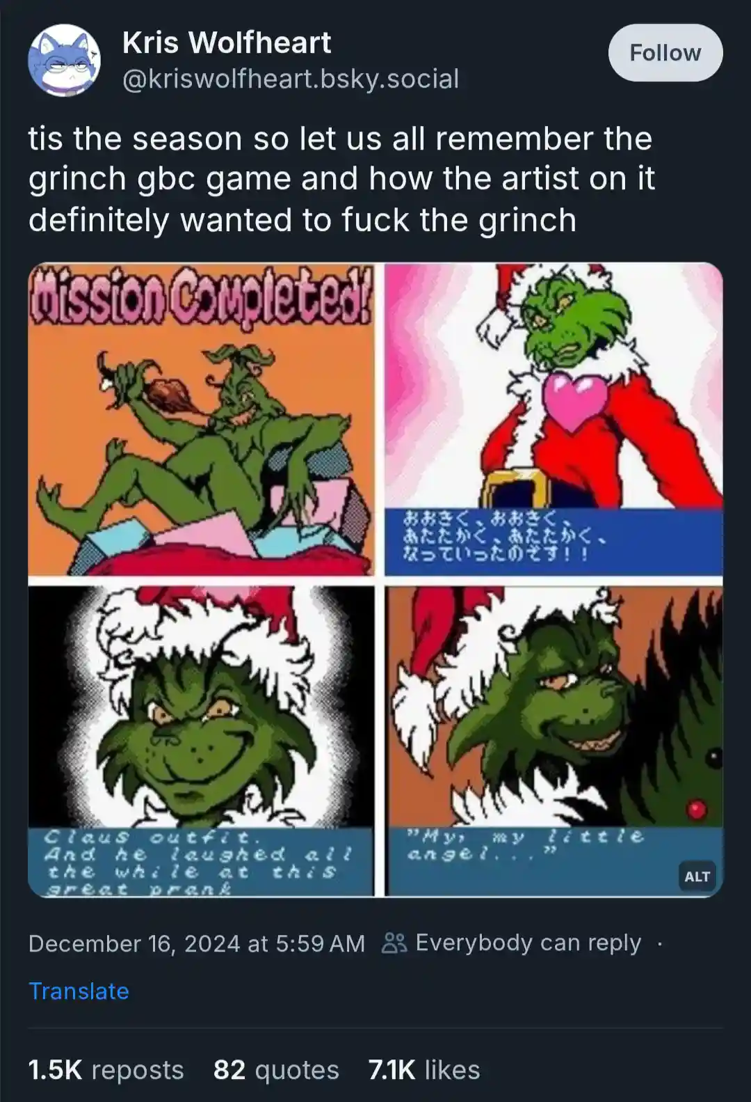 Looks like someone is inviting the Grinch to steal their silent night...