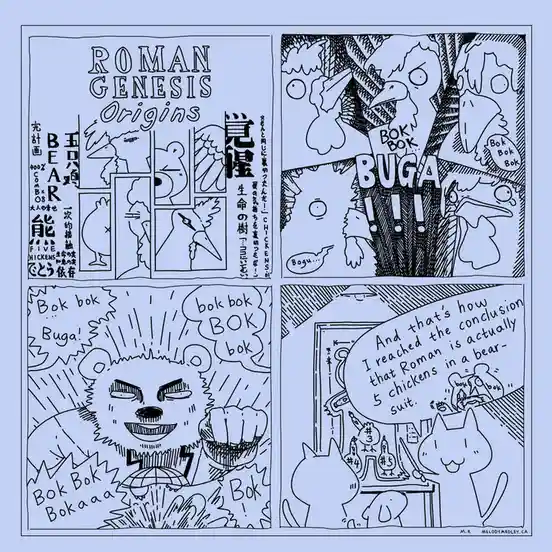 A four-panel comic titled 'ROMAN GENESIS Origins' shows chickens making 'bok bok' sounds, a bear-like character roaring with…