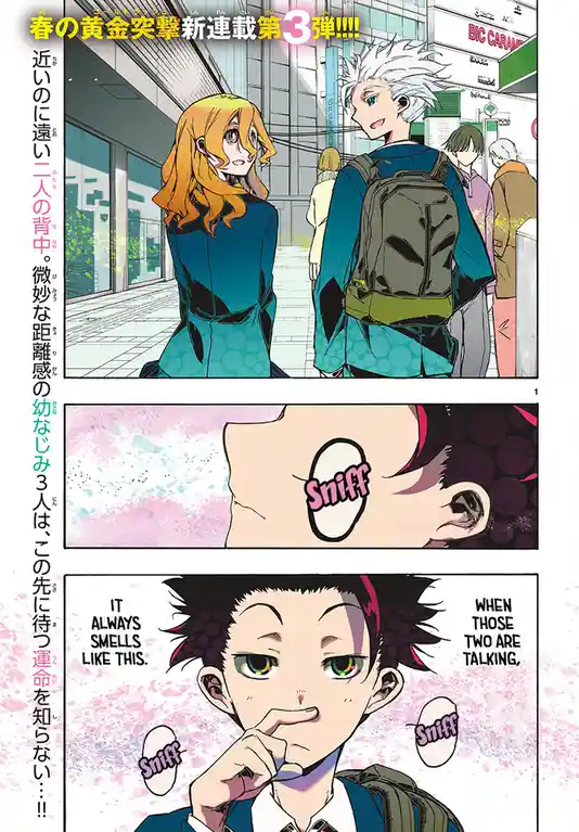 A manga panel shows two anime characters walking away from the viewer down a city street, with a third character in the…