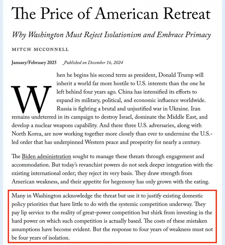The image displays a magazine article titled 'The Price of American Retreat' by Mitch McConnell, published in…