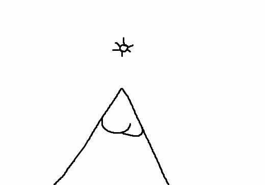 A simple black-and-white drawing shows a crude mountain with a crescent moon shape drawn on its peak, and a small sun symbol…