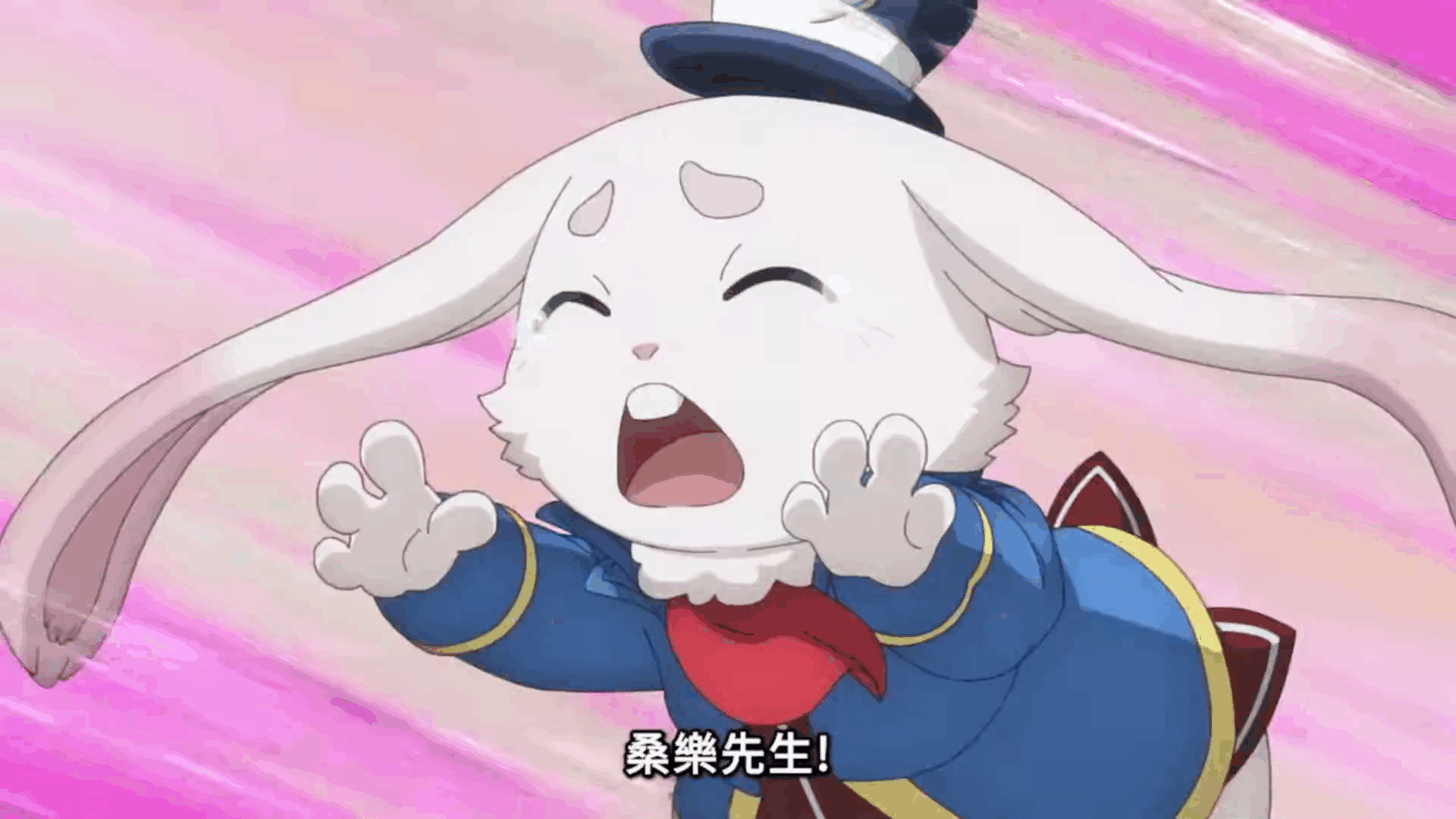 The meme shows a white rabbit character in a blue uniform shouting '桑樂先生!' while being grabbed by a large blue bird…