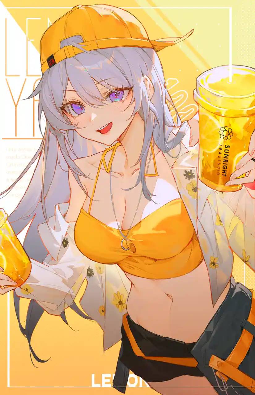 An anime-style illustration of a young woman with silver hair and purple eyes, wearing a yellow cap, yellow top, and floral…